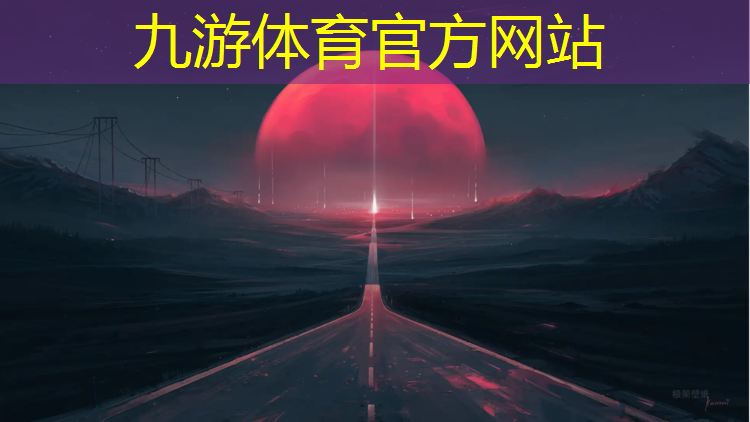 宣城學(xué)校綠化工程