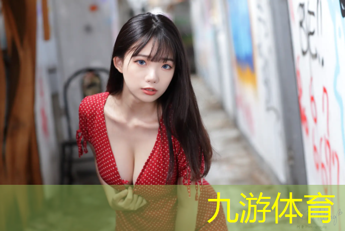 原陽縣屋頂綠化工程項目