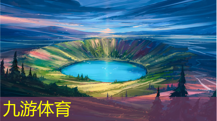 宜昌人福藥業(yè)綠化工程