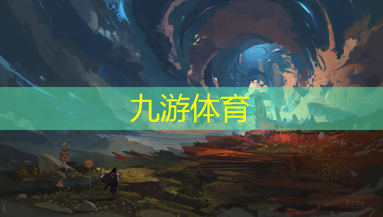 溪溝綠化工程