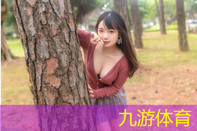 瑤海區(qū)綠化工程公司招聘