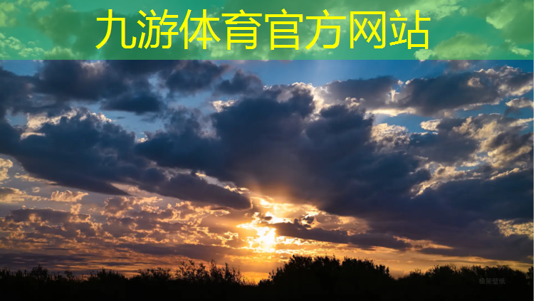 園林綠化工程質(zhì)量監(jiān)督手續(xù)