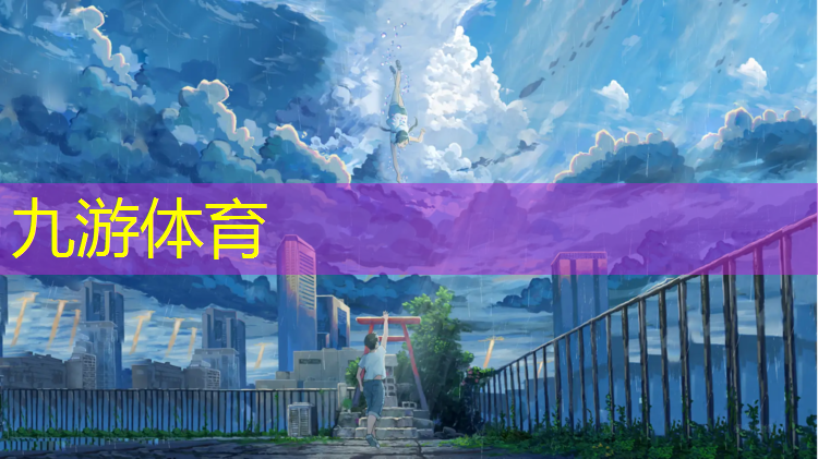 延吉城市綠化地磚批發(fā)
