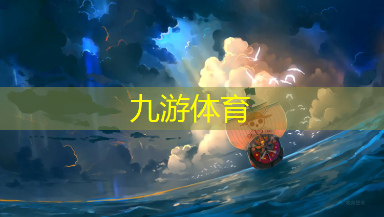 沂源縣荒山綠化工程招標(biāo)