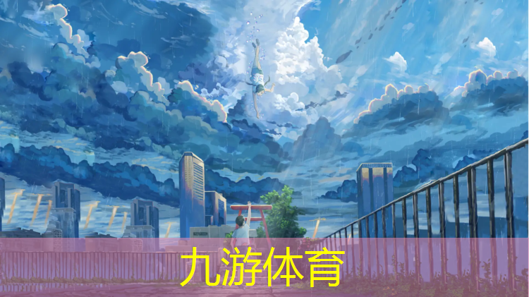 園林綠化工程納稅去哪里