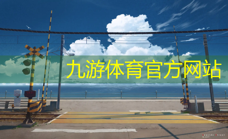 堰陵銘利綠化工程有限公司