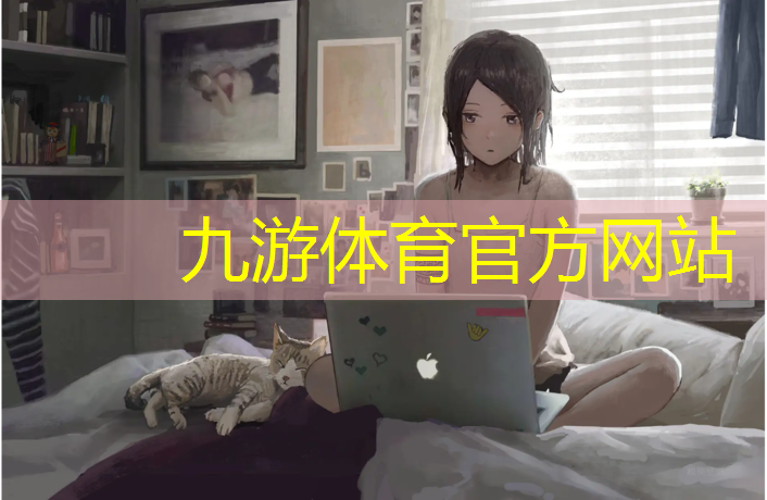 榆林市朝陽橋綠化工程招標