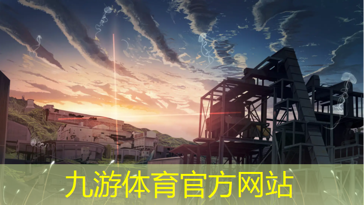 永嘉人造草坪綠化工程招標(biāo)