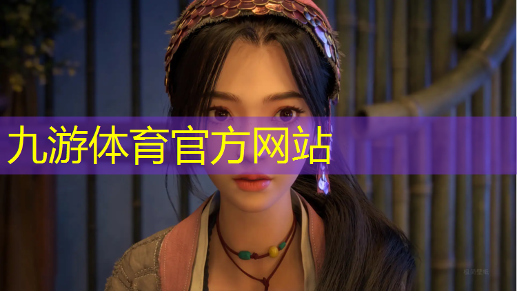 園林綠化工程人工費(fèi)調(diào)整