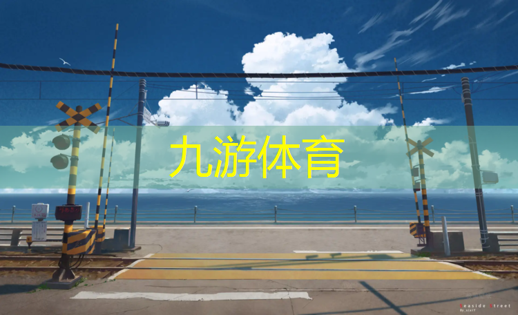 園林綠化工程安全巡查臺賬