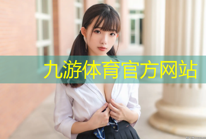 余杭綠洲綠化工程有限公司