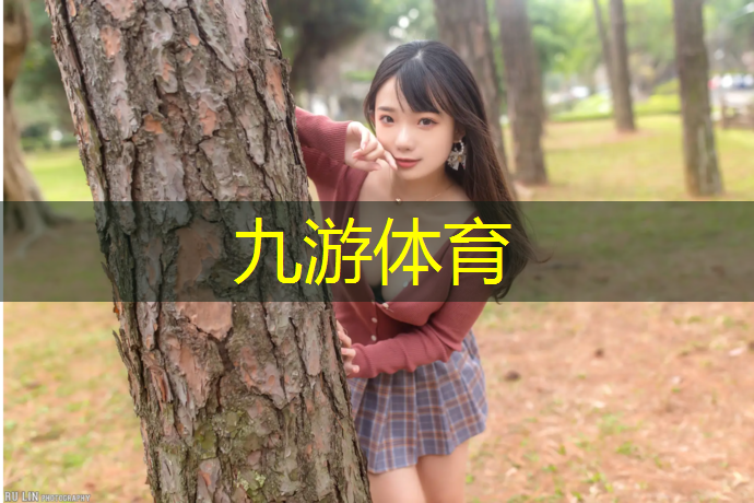 薌城區(qū)園林綠化工程
