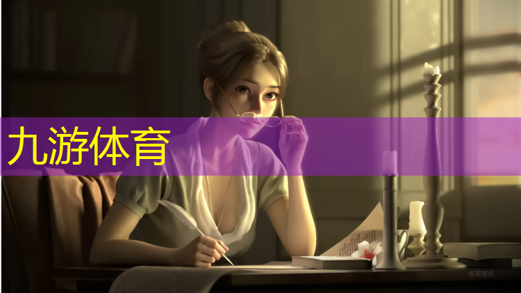 鹽城南洋機(jī)場(chǎng)綠化工程招標(biāo)