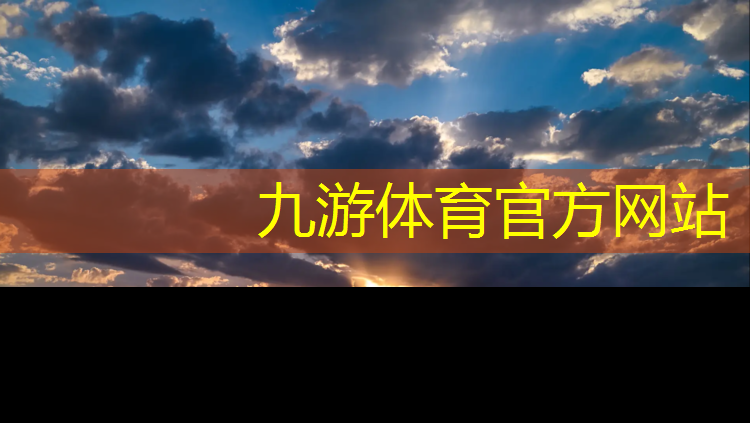 園林綠化工程三級(jí)教育表式
