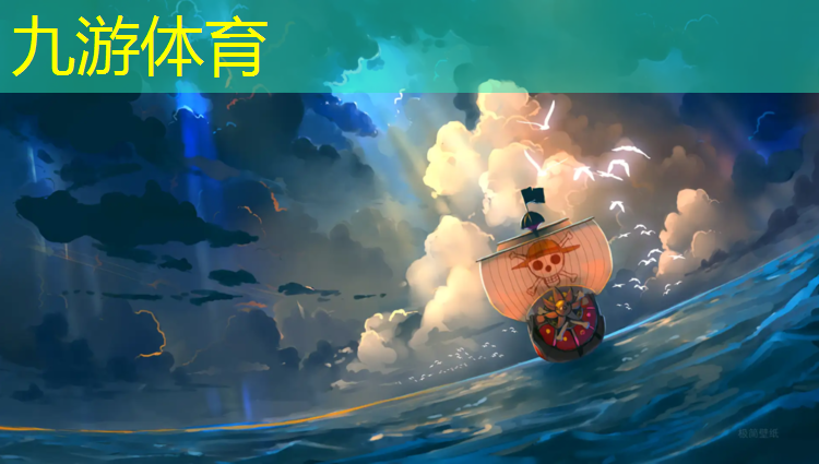 新時代城市綠化保障方案