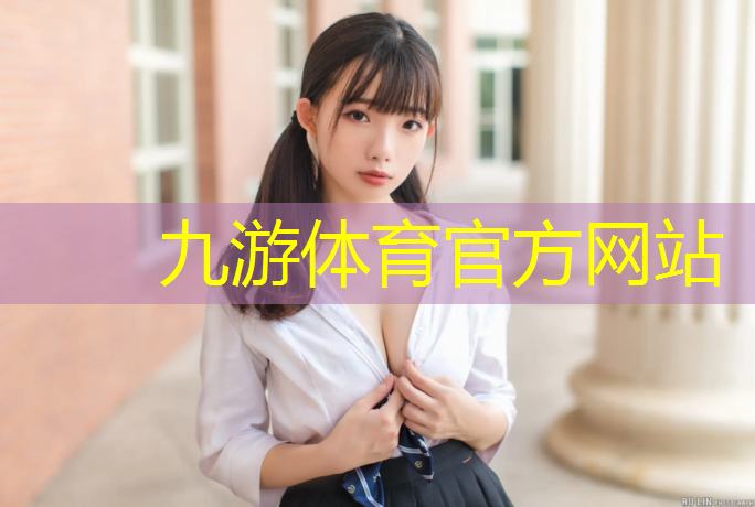 延安綠化工程招標(biāo)