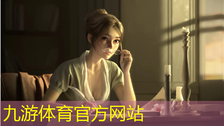 新疆邊坡綠化工程