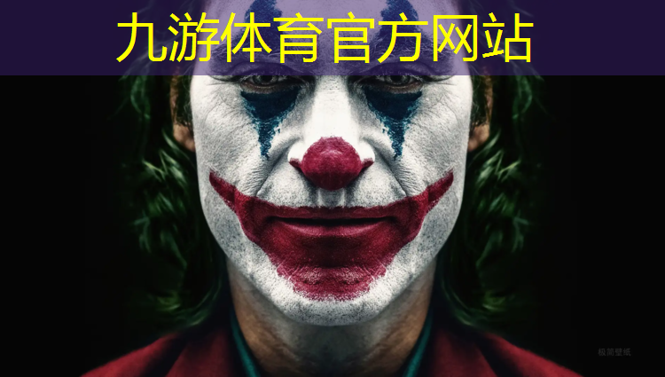 幼兒園設計小區(qū)綠化工程