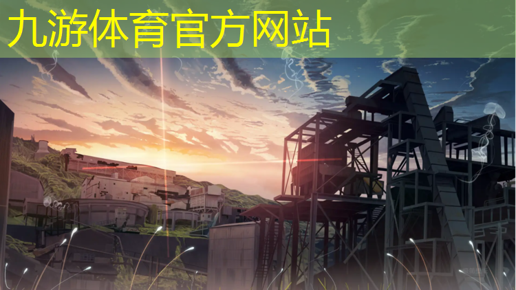 新沂市園林綠化工程招標(biāo)