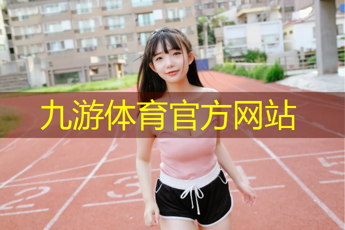 許昌學(xué)校綠化工程項(xiàng)目招標(biāo)
