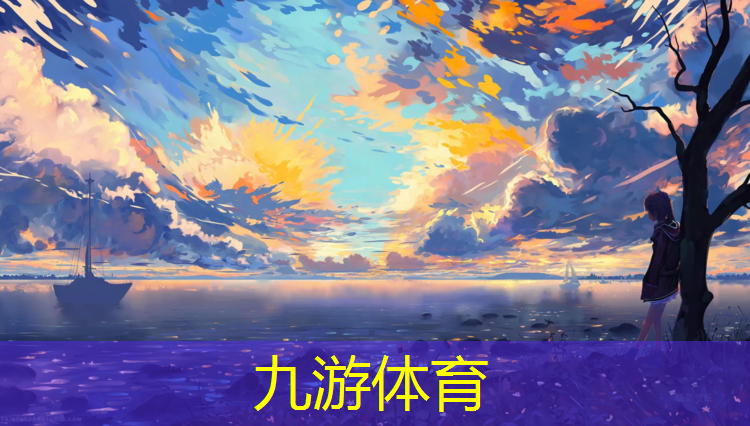 新宸灣園內(nèi)綠化工程招標(biāo)
