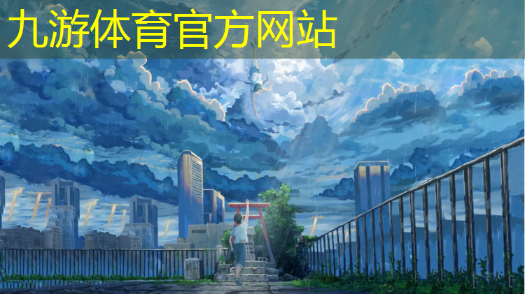 宣城綠化亮化工程