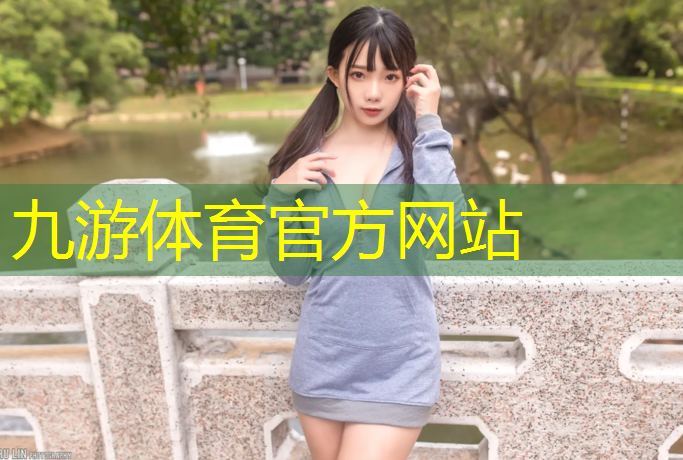 陽泰園林綠化工程