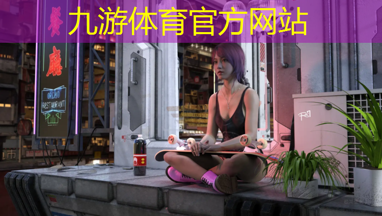 小區(qū)綠化工程優(yōu)先受償范圍