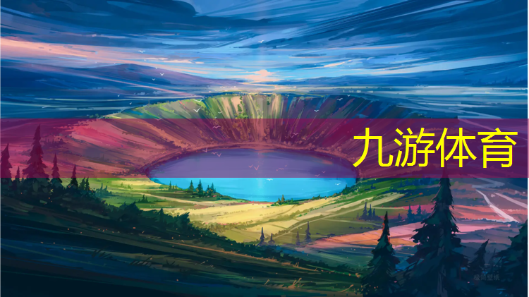 西峽縣龍麗園林綠化工程有限公司