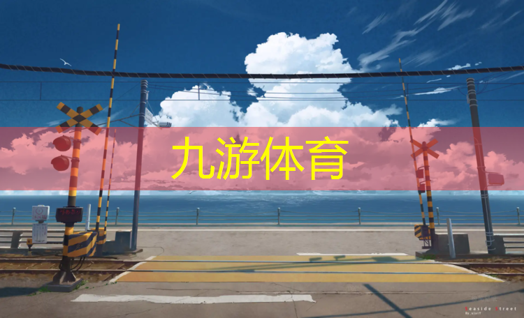 徐州知名鋼板樁綠化工程