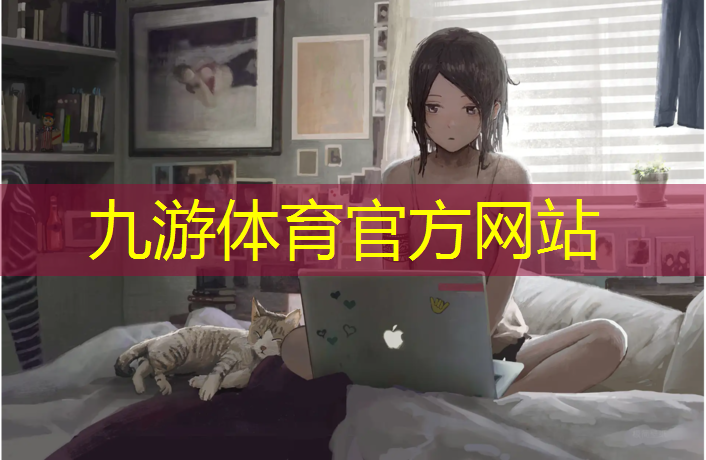 園林綠化工程的難點及措施