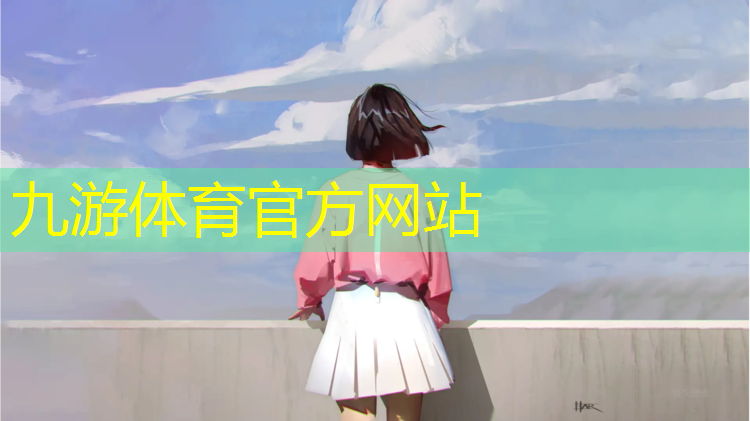 小區(qū)綠化工程實施細則