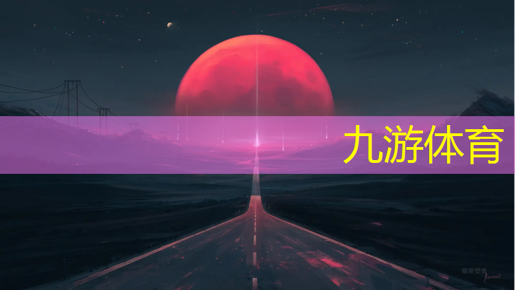 現(xiàn)代化園林綠化工程概念