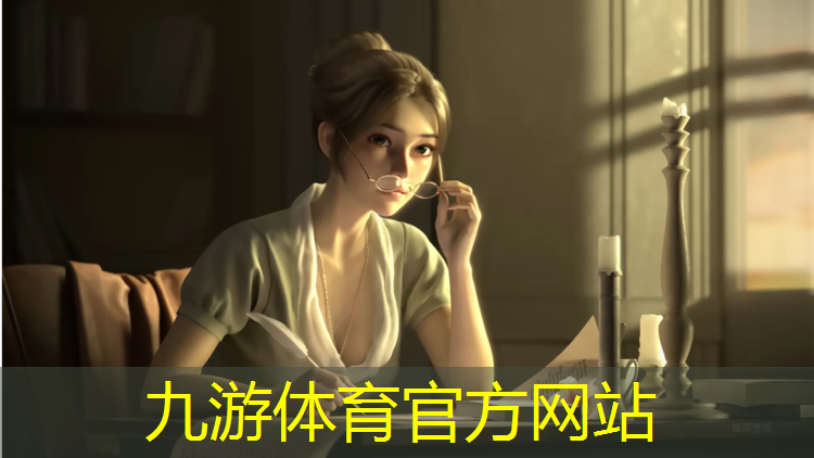 襄陽(yáng)華僑城綠化工程招標(biāo)