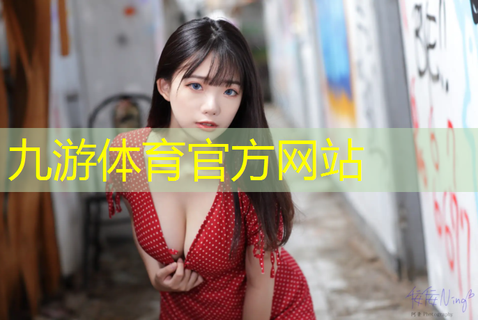 園林綠化工程概預(yù)算例題