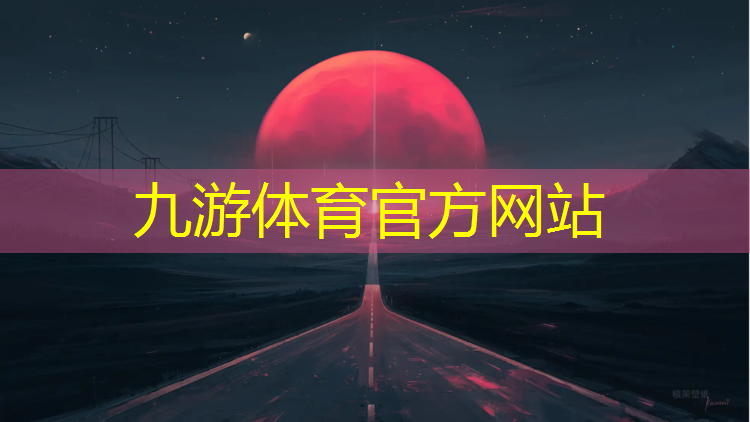 隰縣綠化工程有限公司招聘