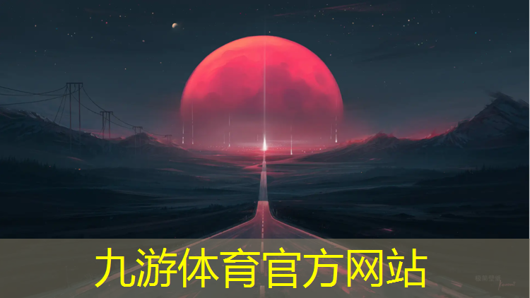 岳陽鑫城園林綠化工程有限公司