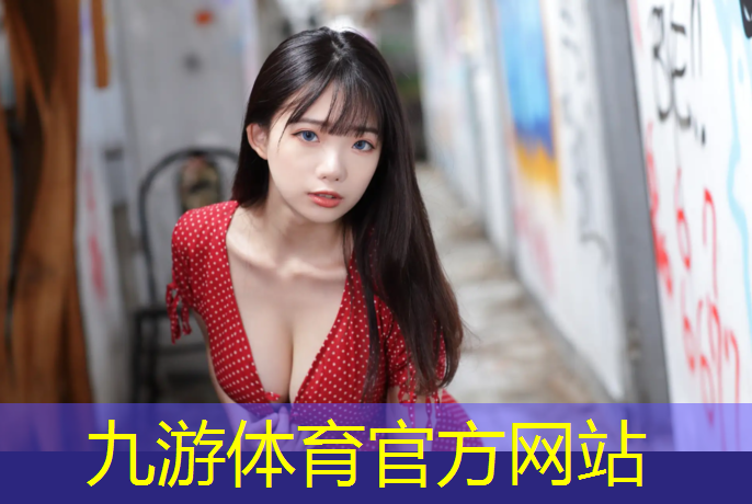 園林綠化工程科普