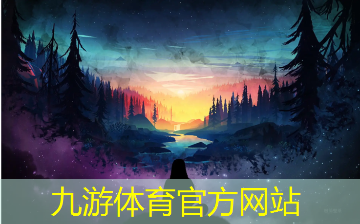 在西藏搞綠化工程