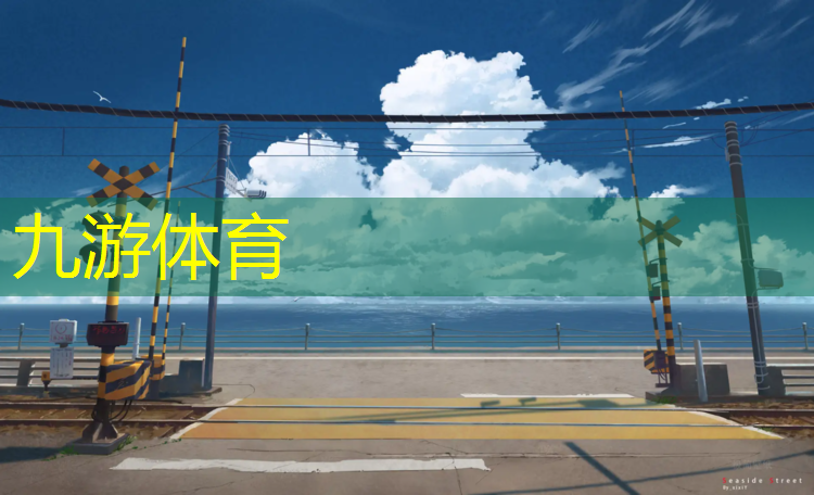 校區(qū)綠化工程合同