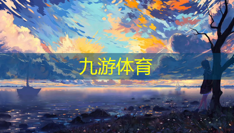 新蔡城市綠化率