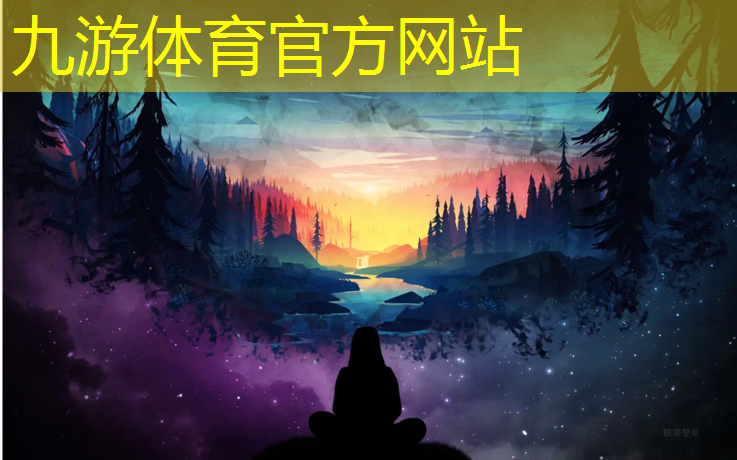 學(xué)校園林綠化工程驗(yàn)收