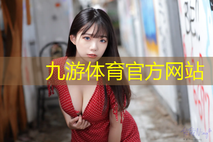 楊浦區(qū)綠化工程設(shè)計