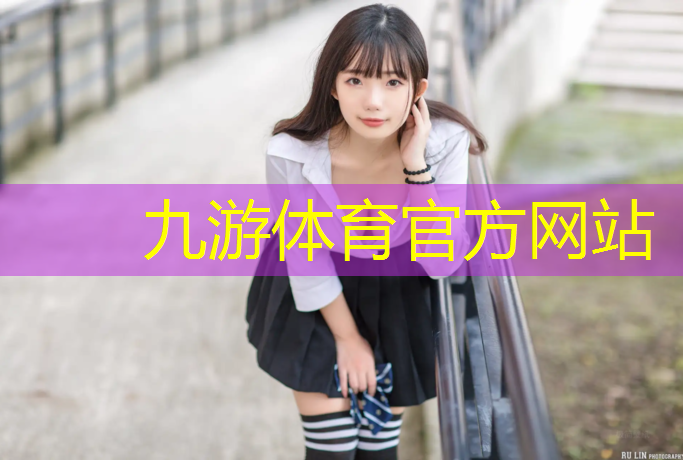 新疆城市綠化苗木品種大全