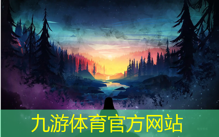 運(yùn)城市綠化委員會(huì)