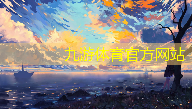 圓明園園林綠化工程