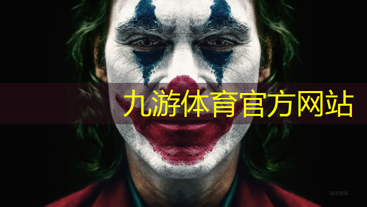 增城景采園林綠化工程招聘