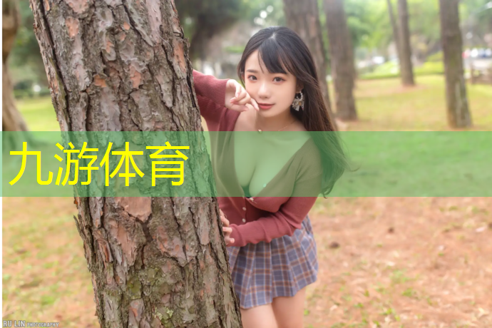 棗陽御龍居綠化工程招標