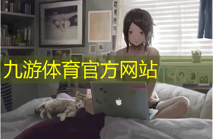 園林綠化工程量如何審核