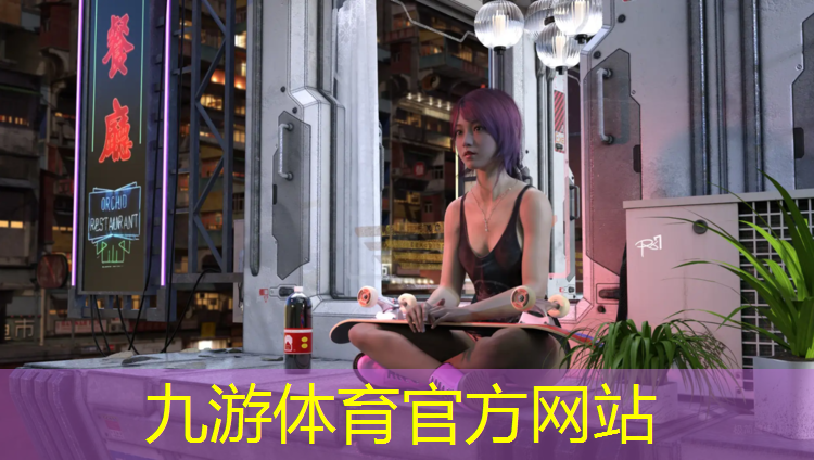 遠安園林綠化工程公司